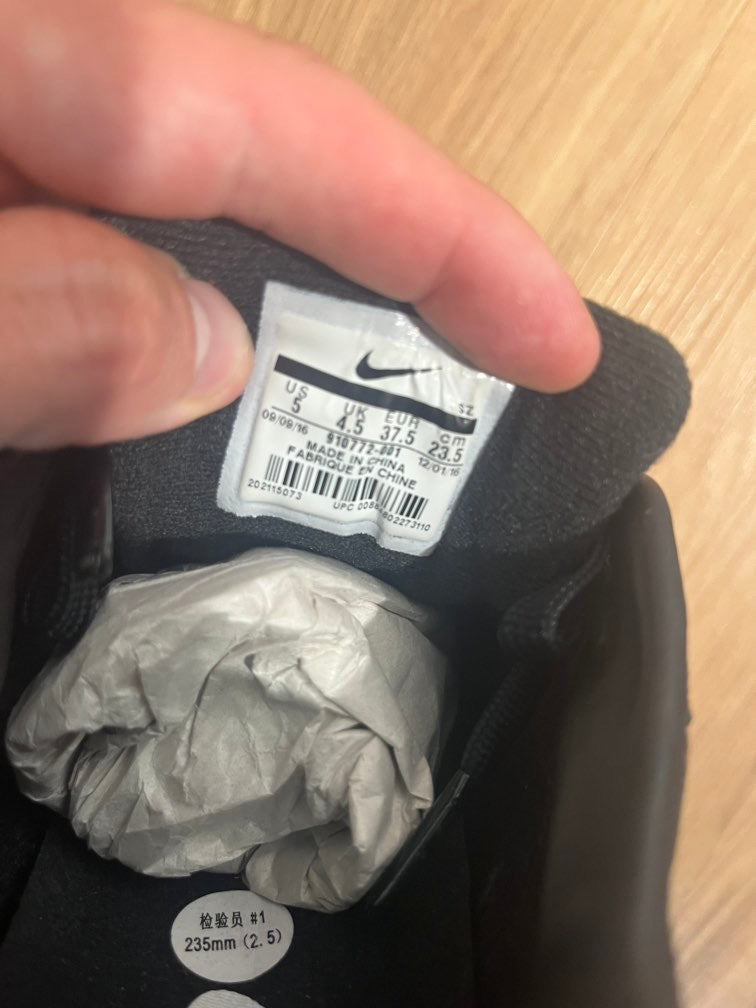 Nike Air Max 1 'Master'