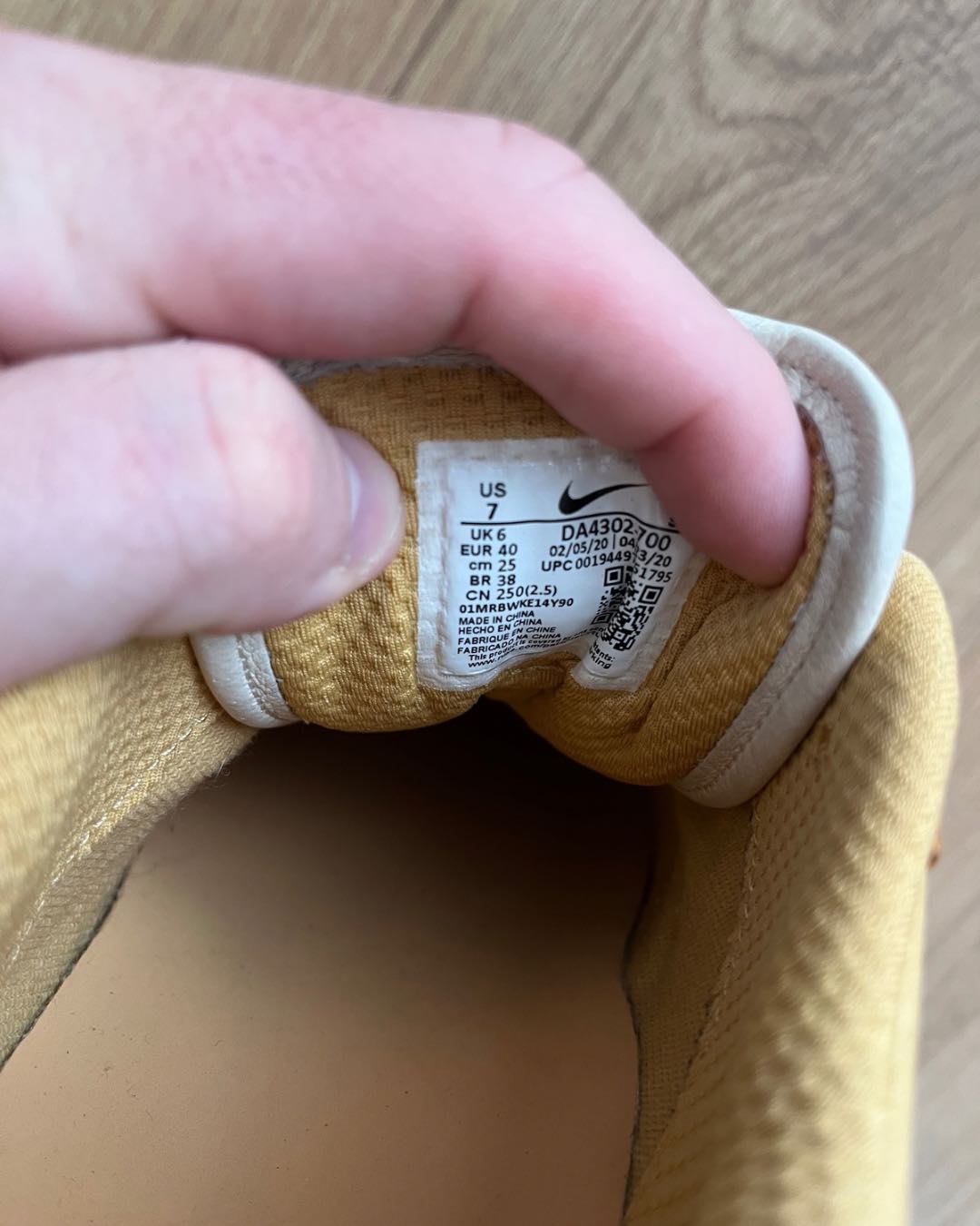 Nike Air Max 1 'SNKRS Day 2020'