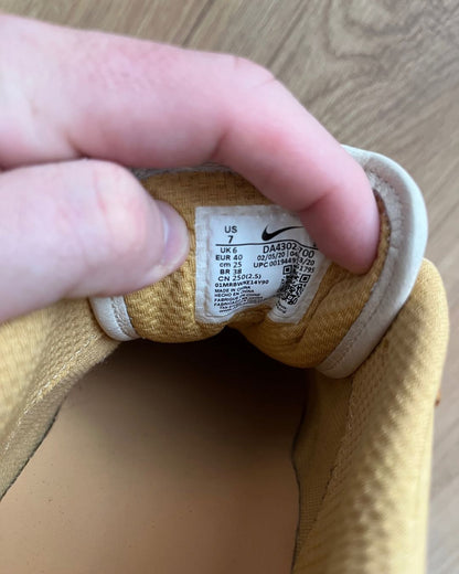 Nike Air Max 1 'SNKRS Day 2020'