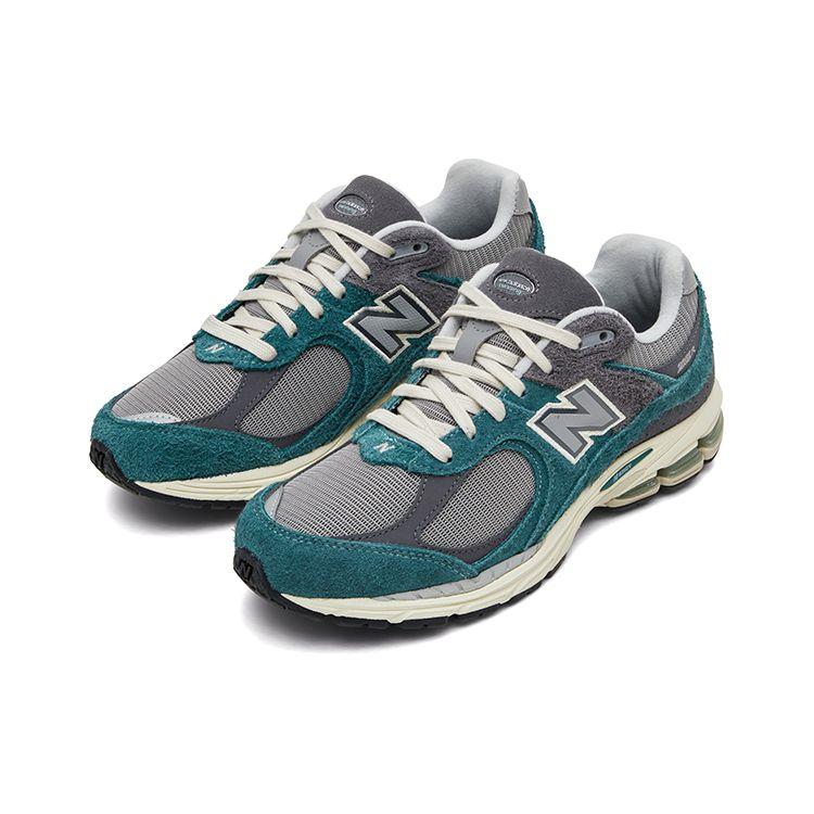 New Balance 2002R 'New Spruce Magnet'